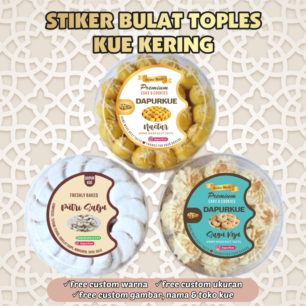 

STIKER TOPLES KUE KERING | LABEL BULAT KUE KERING | LABEL IDUL FITRI