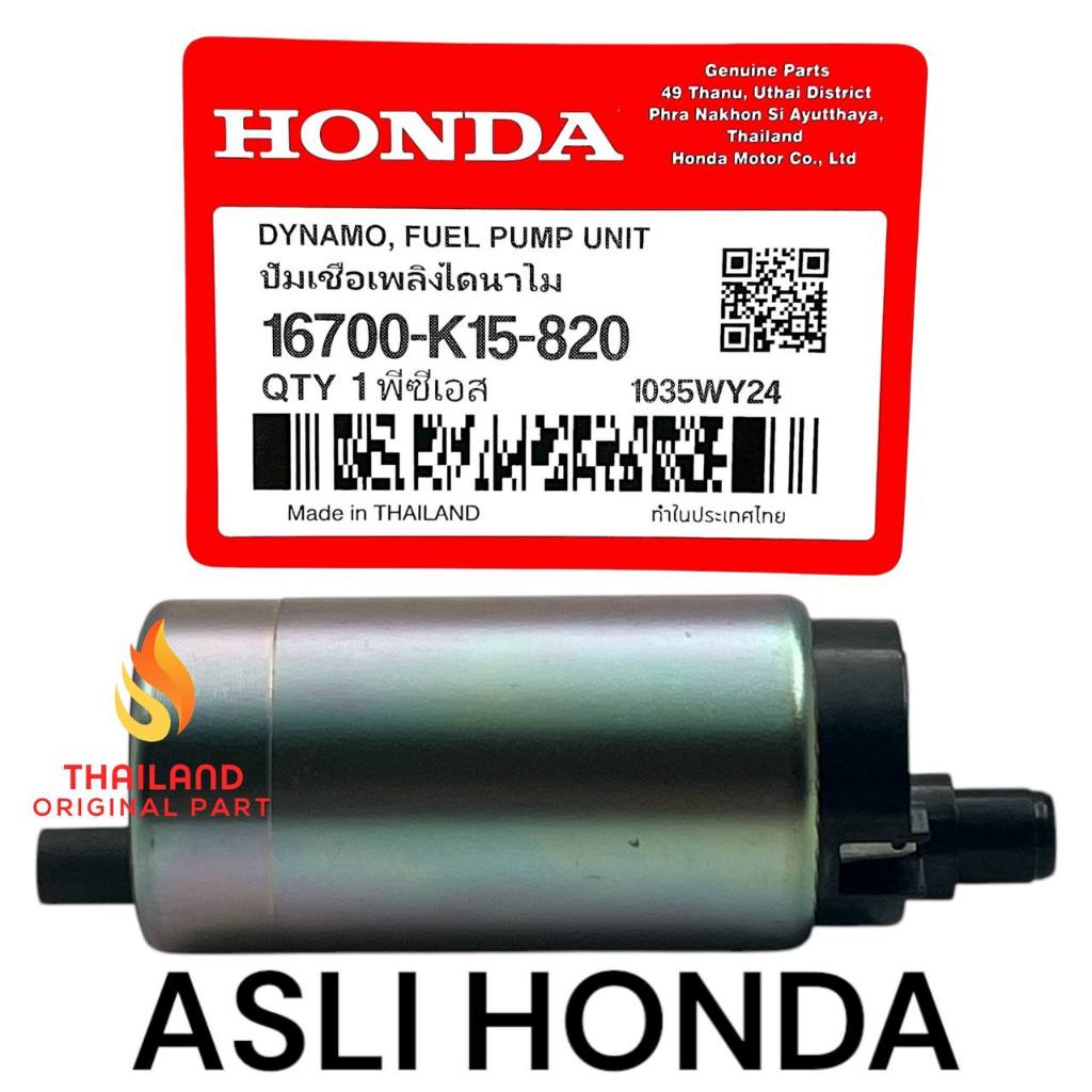 Rotak CB150R OLD / CB150R Streetfire / CB150 R Bohlam / CBR150 OLD / CBR 150 CBU K15 Thailand KD1035