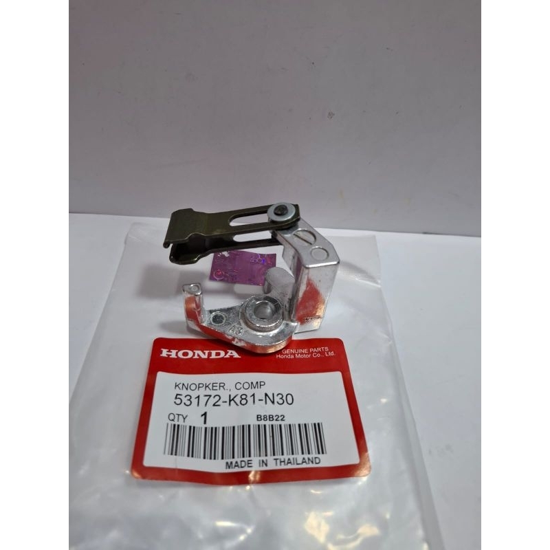 Sambungan handle Knocker Beat fi ESP,Beat pop,Beat street,Vario 110 K81 Thailand