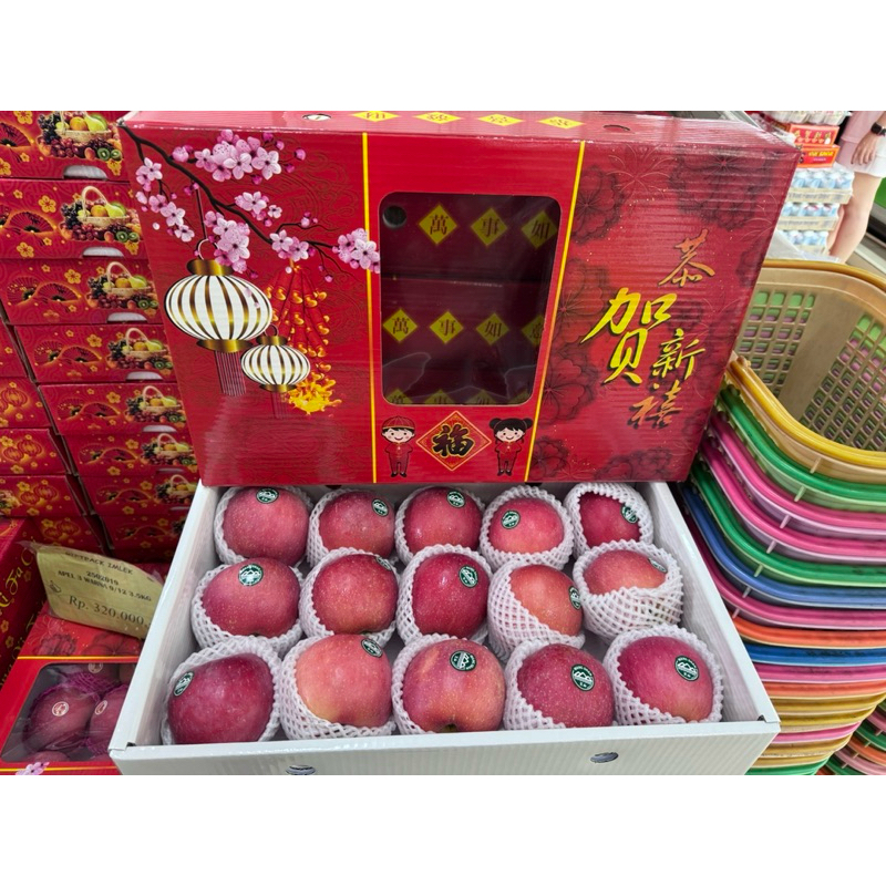 

[FREE KARTU UCAPAN] APEL FUJI WANG SHAN ISI 16BIJI PREMIUM QUALITY UNTUK IMLEK