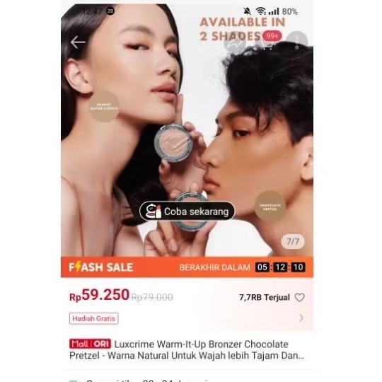 bronzer luxcrime