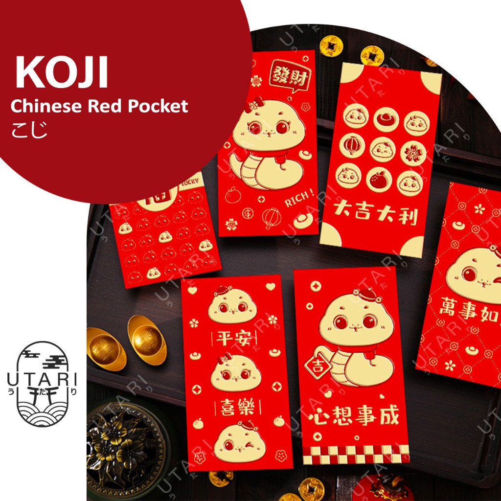 

UTARI - KOJI Angpao Karakter Ular Imlek 2025