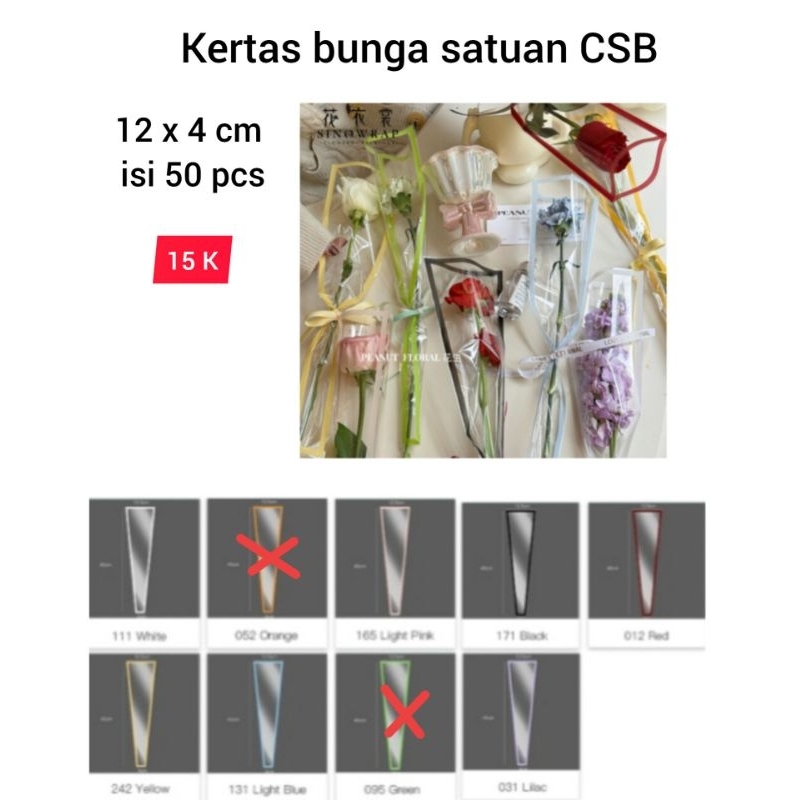 

Kertas Bunga Single Rose CSB/ Kertas satuan / kantong bunga / single flower
