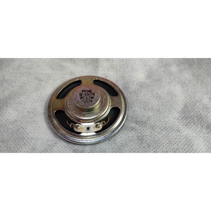 speaker icom 2100 2200 2300