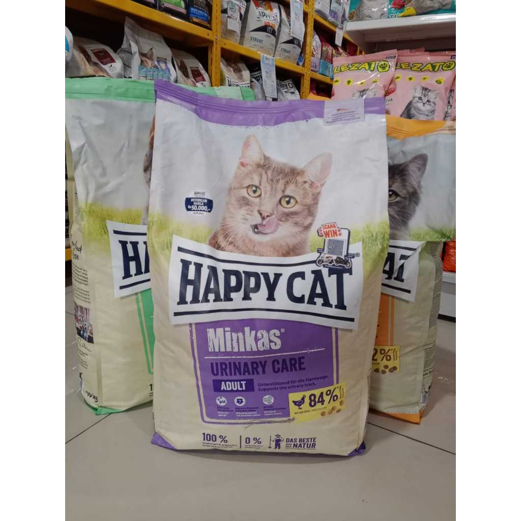HAPPY CAT MINKAS URINARY CARE 10KG FRASHOPACK / CAT FOOD HAPPY CAT MINKAS URINARY 10KG