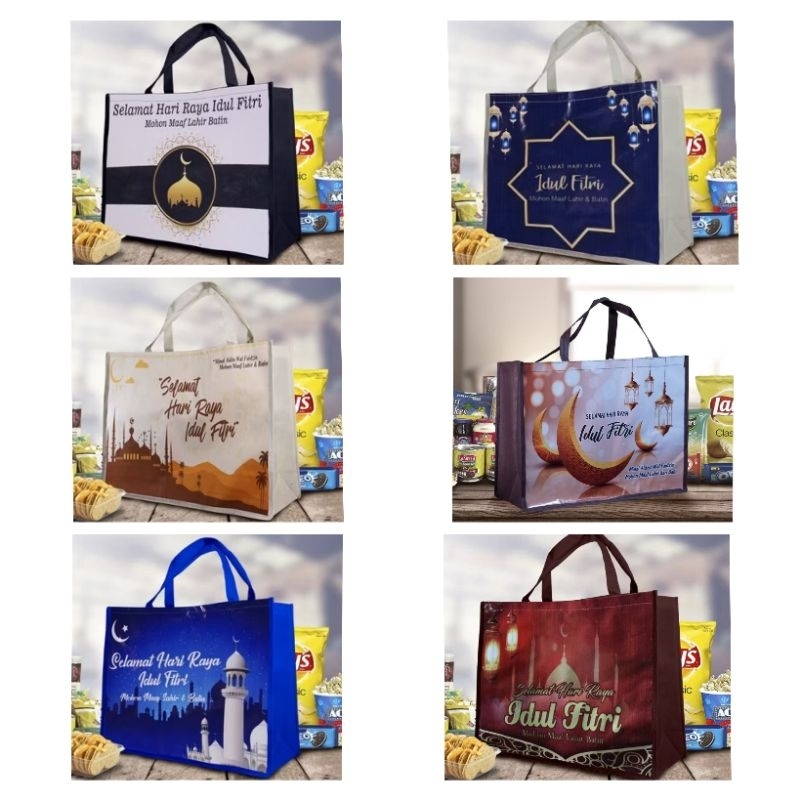 

Tas Bingkisan Lebaran Tas Hampers Lebaran Tas Parcel Lebaran Hari Raya Idul Fitri