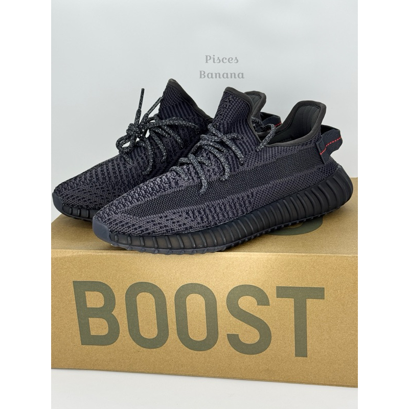 Yeezy Boost 350 V2 Black Static