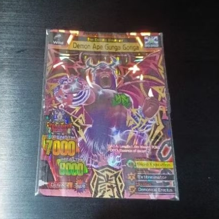 kartu animal kaiser demon ape gunga gonga ultra rare original