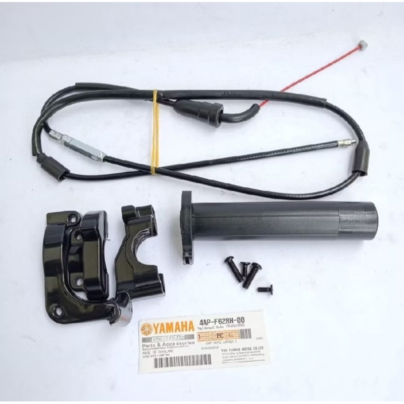 Gas spontan YZ gas spontan YZ85 kabel merah universal motor