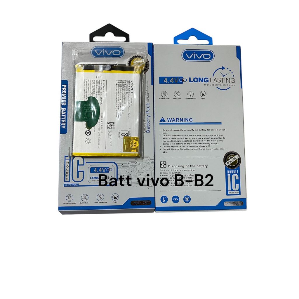 Vc 100% - Baterai Battery ERRLY VIVO B-B2 , BB2 Tipe Hp V5 - Vivo 1601 & V5S - Vivo 1612 & V5 Lite  