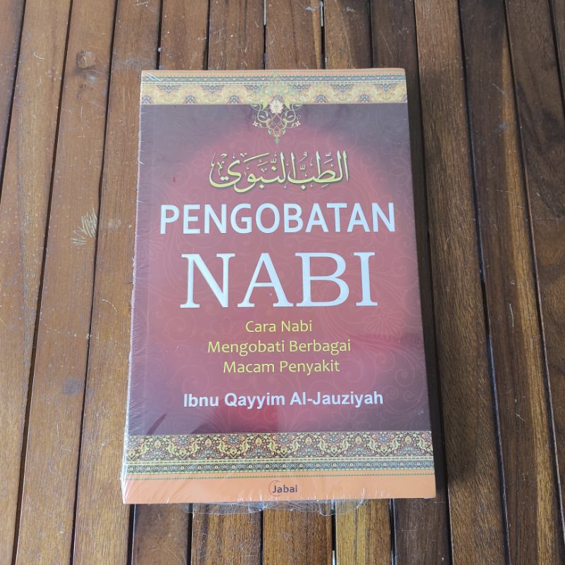 Pengobatan Nabi  cara nabi mengobati berbagu macam penyakit