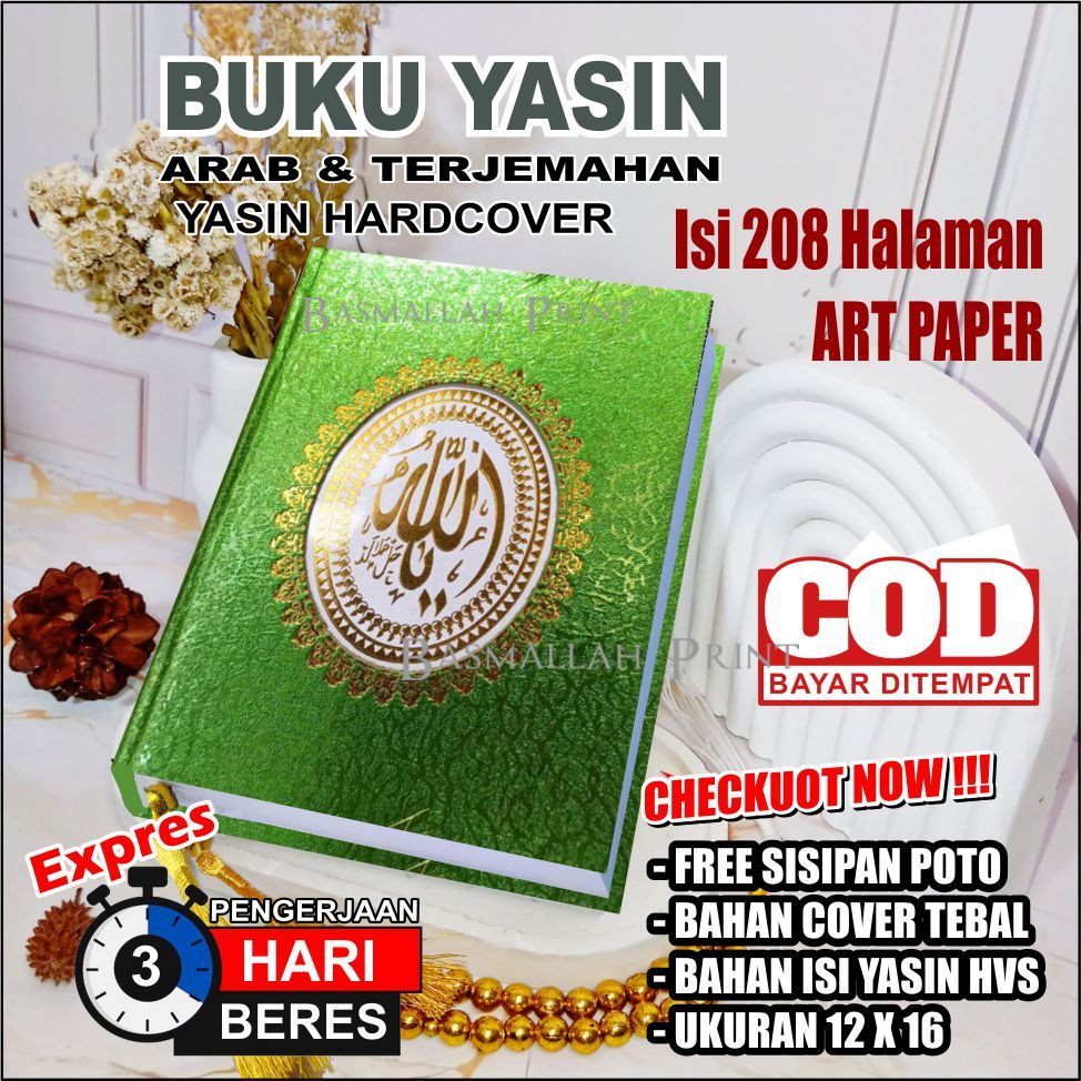 Buku Yasin Hardcover MQ 208 Halaman ART PAPER