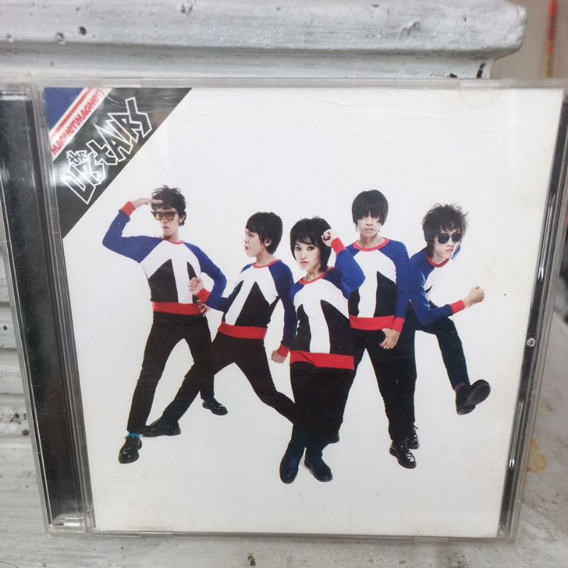 cd the upstairs - magnet