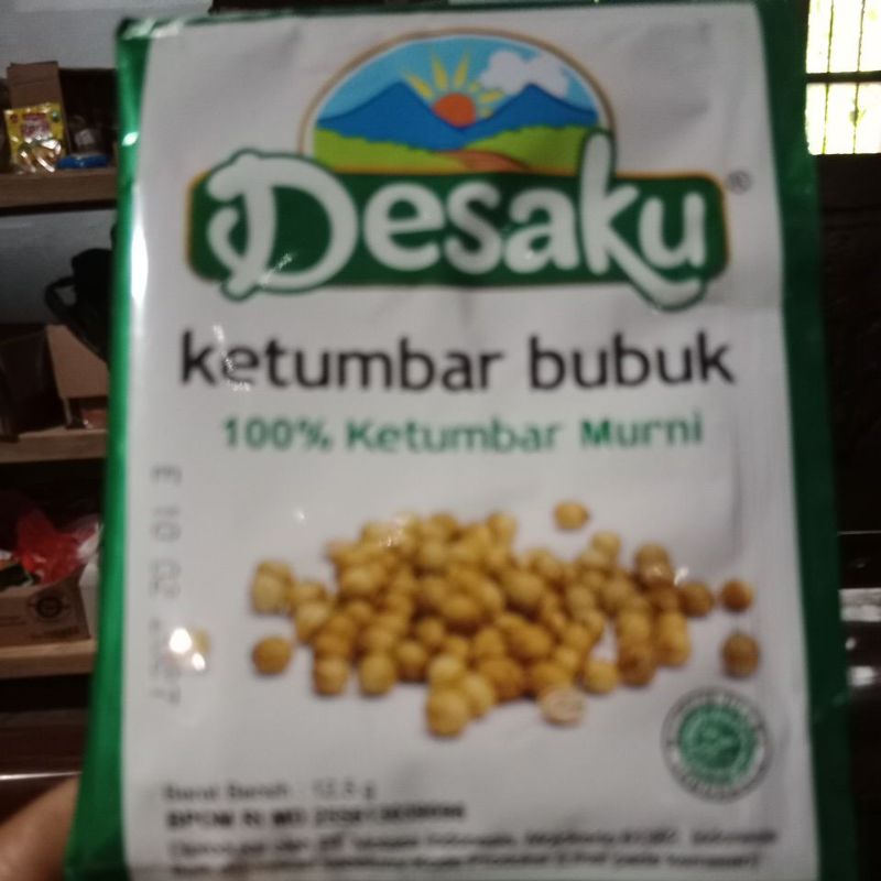 

ketumbar bubuk
