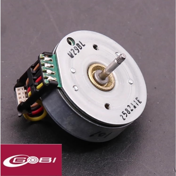 Japan DC Brushless Motor Three-phase Four Wire (8579)