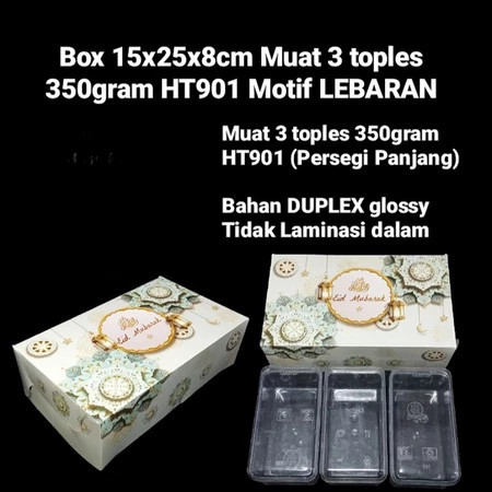 

( 5 pcs ) kotak packaging 3 toples hardtop kuker 350gr dus lebaran hijau muda motif lentera size 15x25x8cm