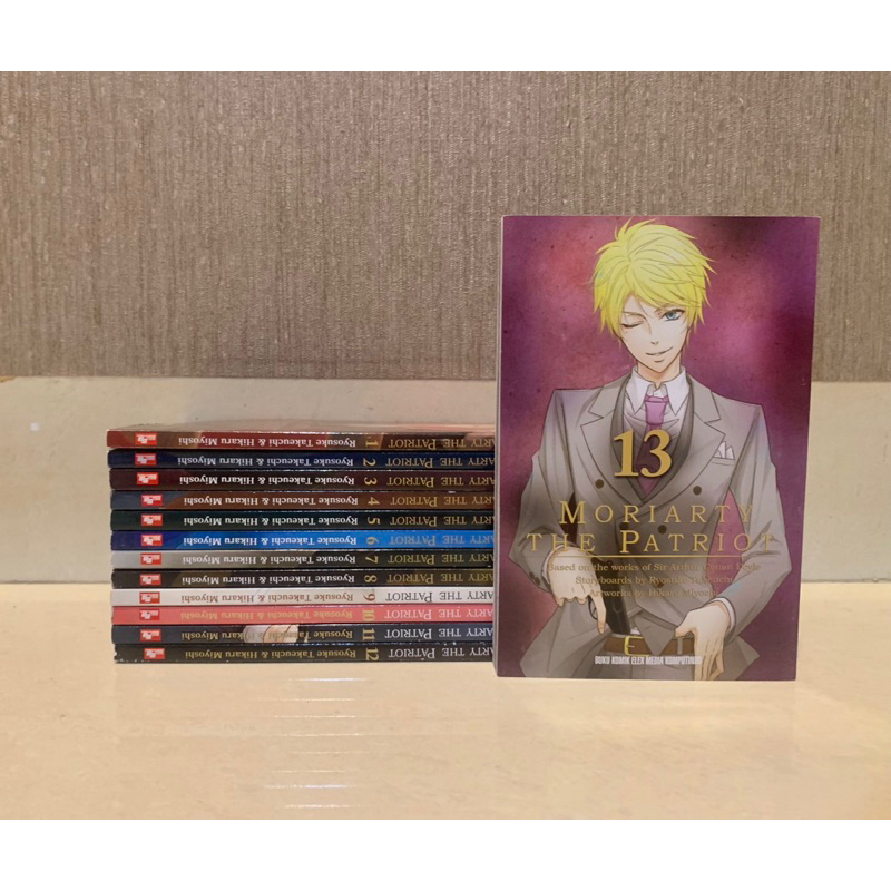 SET J - Komik Manga Set Moriarty The Patriot 1-13