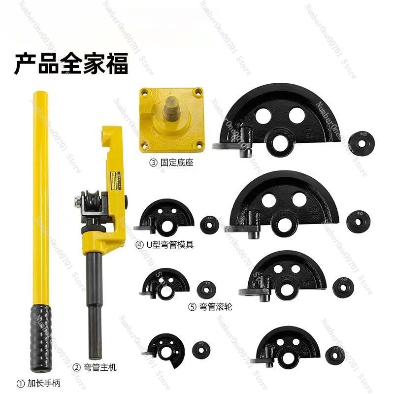 10-25mm Bending Pipa Besi Mesin Bending Pipa Bending Pipa Manual Mesin Roll Pipa Mesin Bending Pipa 