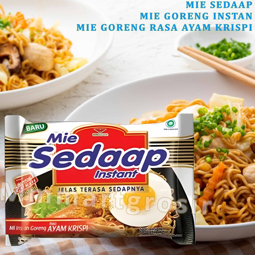 

Mie Sedaap / Mie Goreng Instan / Mie Goreng Rasa Ayam Krispi / 88gr