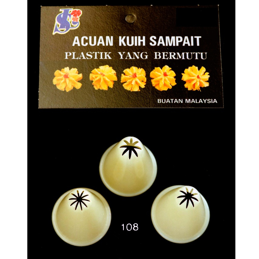 Sinlian Cetakan Semprit Kue Kering Acuan Semprit Bunga 108 Malaysia Cetakan Semprit Jadul