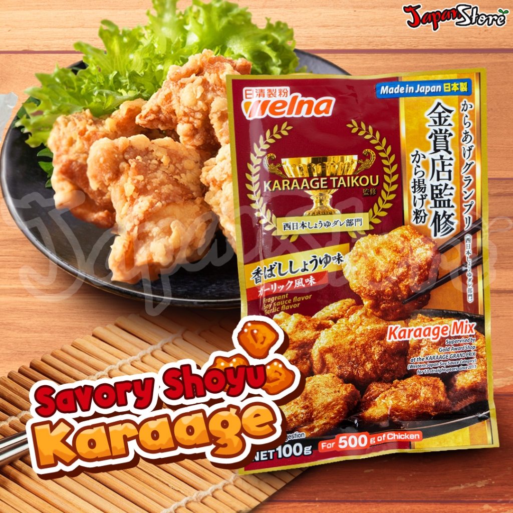 

Nisshin Karaageko [Tepung Karaage] (Garlic & Soysauce Based)