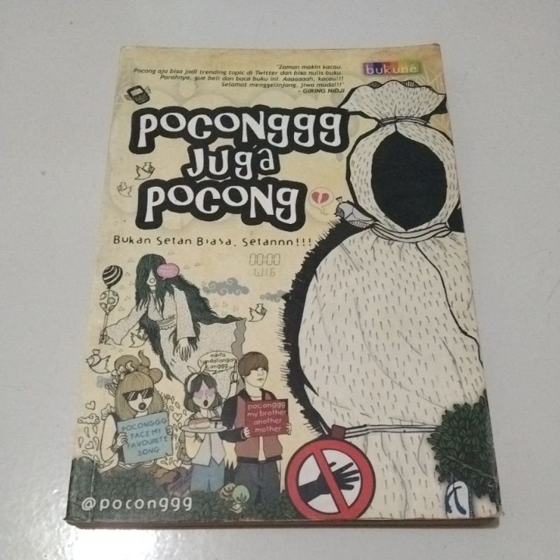 NOVEL POCONG JUGA POCONG