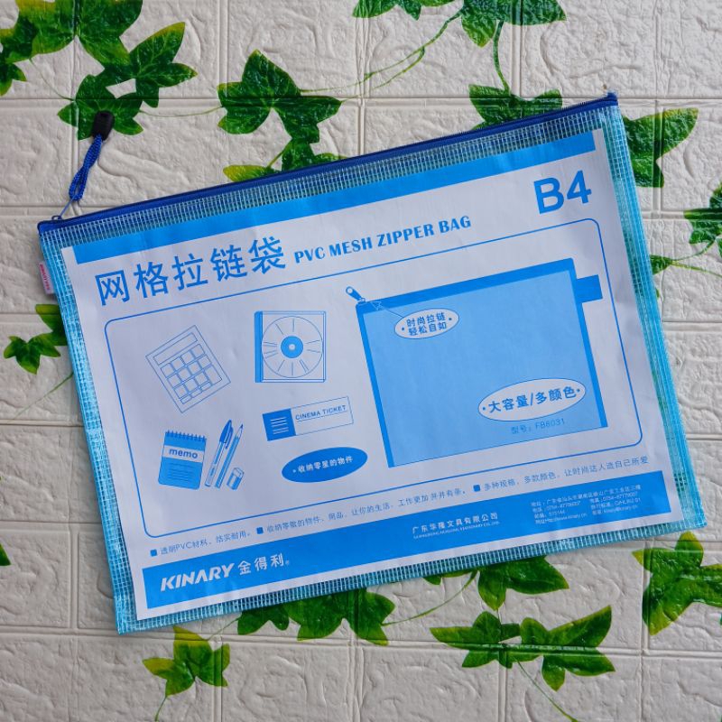 

KINARY PVC Mesh Zipper Bag FB8031 Pocket Document Wadah ukuran B4 Satuan
