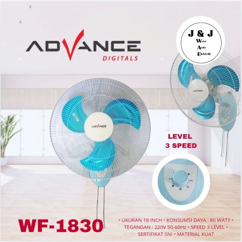 KIPAS ANGIN DINDING ADVANCE 18 INCH WF-1830 KIPAS ANGIN WALL FAN ADVANCE