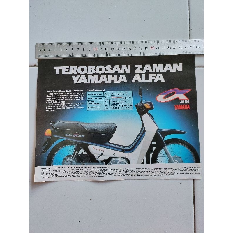 Iklan motor jadul yamaha alfa 1988 original iklan majalah vintage motor antik poster klasik pajangan