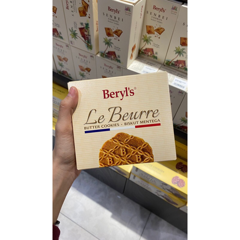 

Beryls Le Beurre Butter Cookies