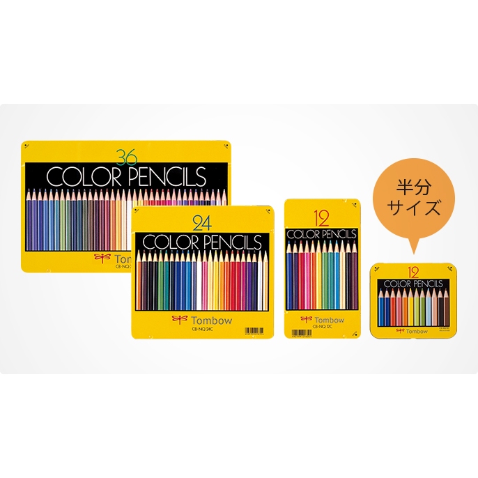 

Tombow Colored Pencil Pensil Warna