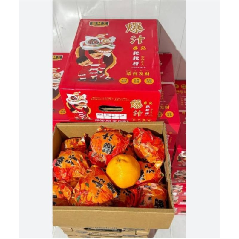 

Jeruk Imlek Hampers Jeruk dekopon jeruk papagon