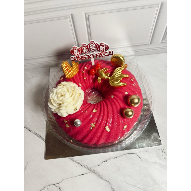 

Puding Ulang Tahun | Pudding Tart | Hampers Puding Bekasi & Jakarta | Puding Mini | Puding Bekasi | Puding Tumpeng | Puding Karakter | Puding Imlek | Hampers Imlek | Chinese New Year Hampers