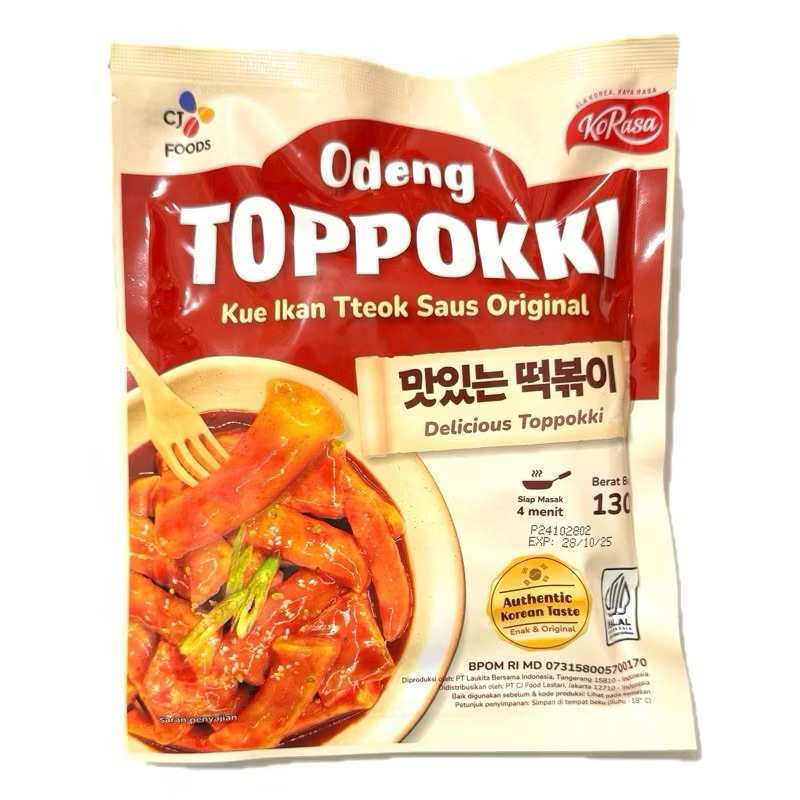 

TOPPOKKI CJ FOOD KOREA PALING MURAH