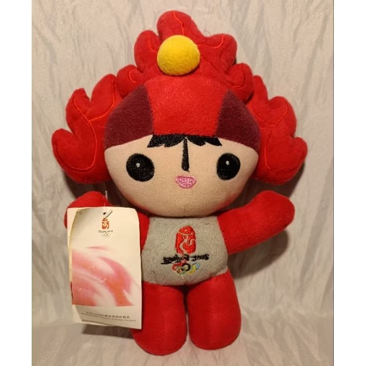 Aneka Boneka Maskot Part 2 #Olimpiade #Sea Games #Kinder Joy #7-Eleven's Taiwanese #Ice Cream Mixue 