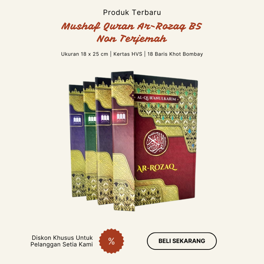 Alquran Non Terjemah Ar-Rozaq B5 18 x 25 cm Kertas HVS 1 Warna HC 18 Baris Khat Bombay - Pustaka Man