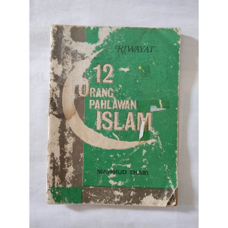 riwayat 12 pahlawan islam - buku jadul