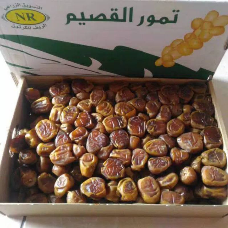 

KURMA SUKARI 1 DUS PRODUKSI TERBARU DIJAMIN FRESH