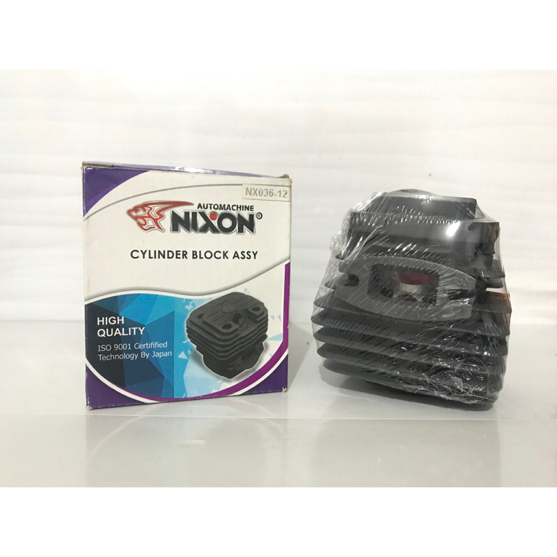 NIXON BLOK ASSY CHAIN SAW 5200 45.0MM NIXON NX036-12