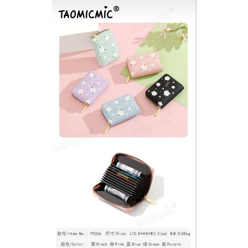Taomicmic Dompet Mini Y9266 KARTU KIPAS 11 SLOT