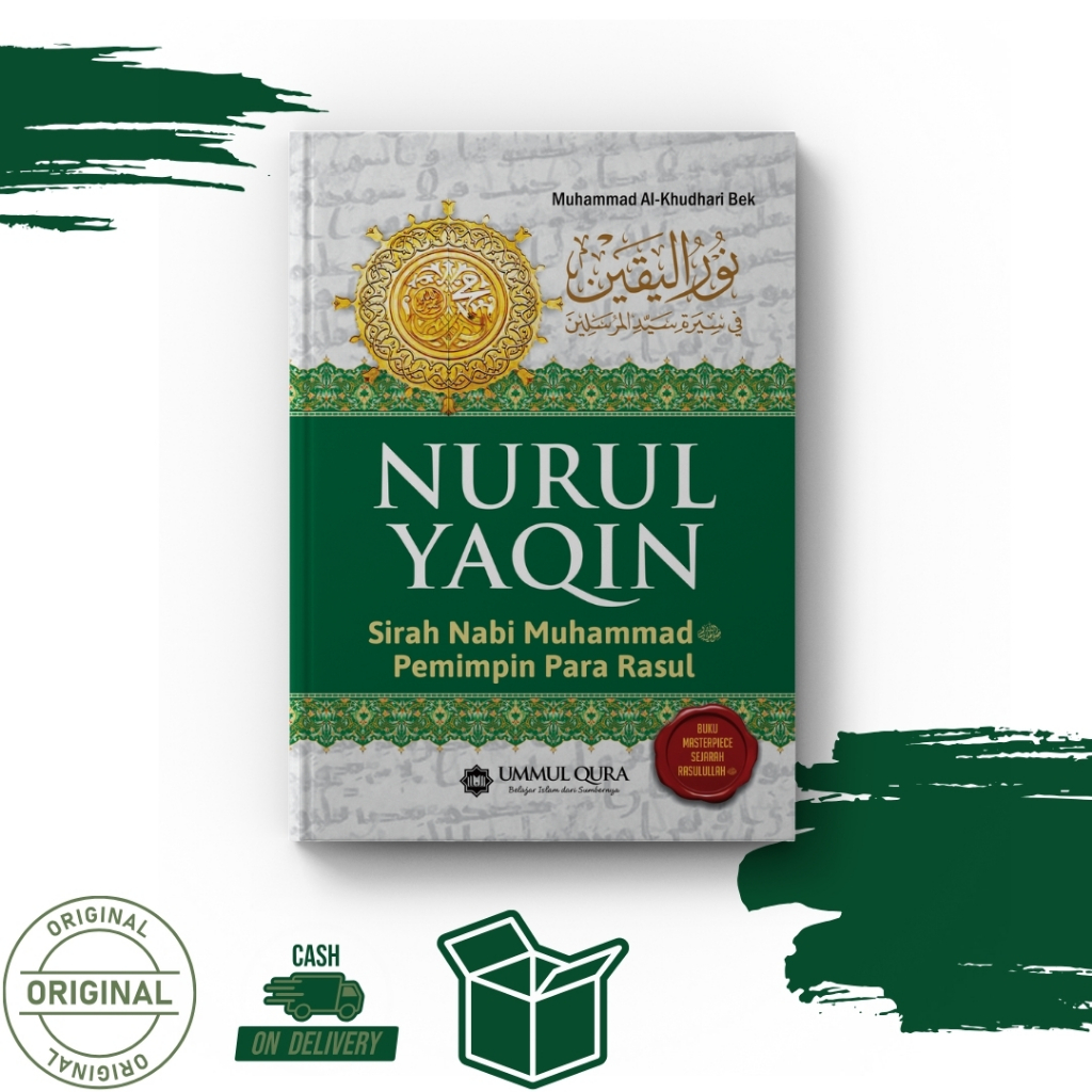 Buku Nurul Yaqin sejarah perjalanan kehidupan Nabi Muhammad SAW Hard Cover