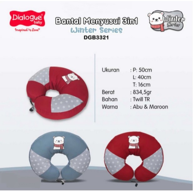 DIALOGUE BANTAL MENYUSUI / NURSING PILLOW