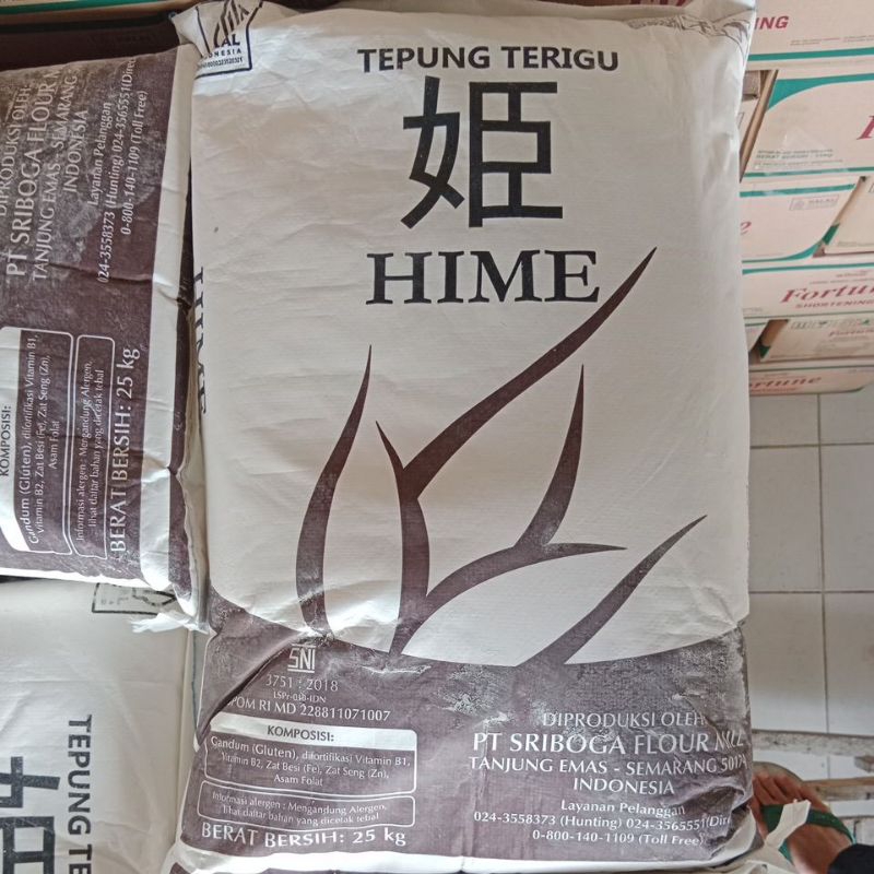

tepung terigu sriboga hime 25 kg / sak - khusus instant