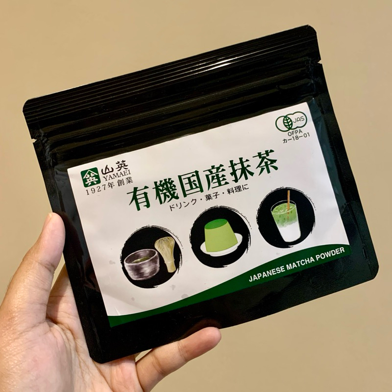 

Produk pesanan
