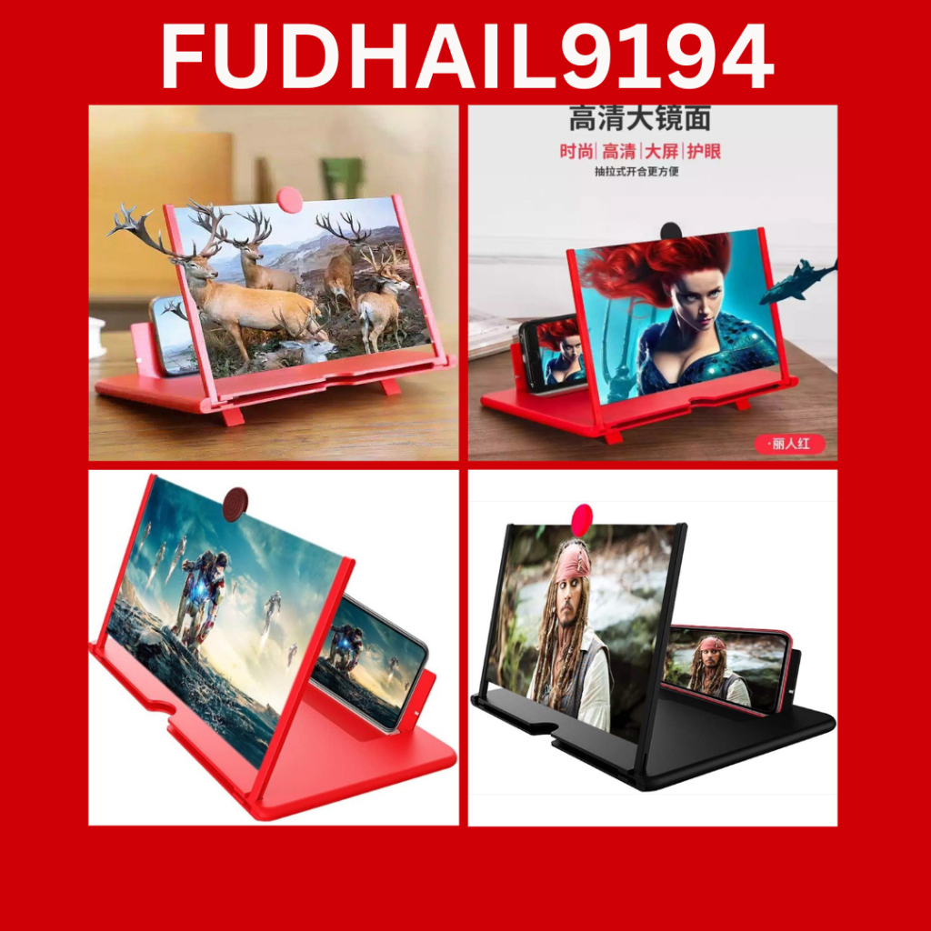 Harga Promo Pembesar Layar HP | Kaca Pembesar Layar | Mengurangi Mata Rusak Anak