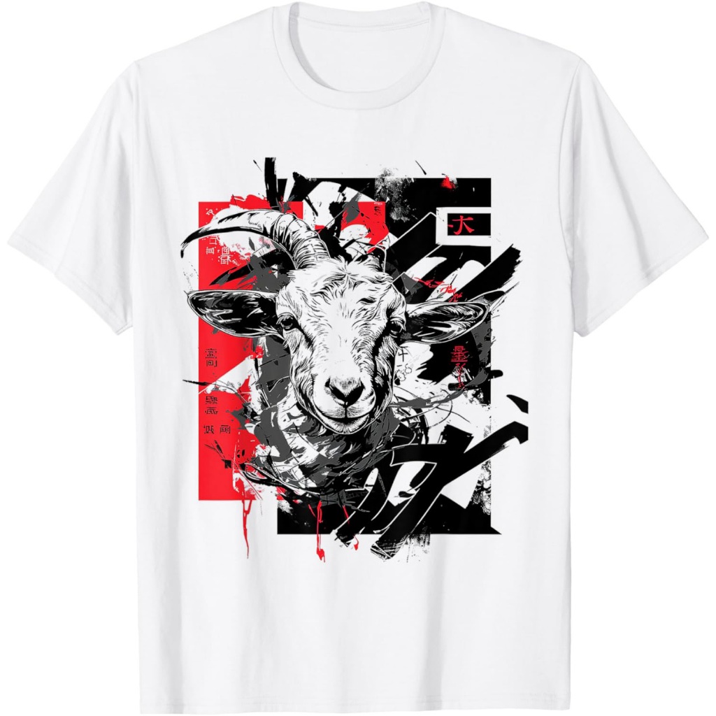 Lukisan Grafis Abstrak Hewan Kambing Gambar Seni Kambing Kaos