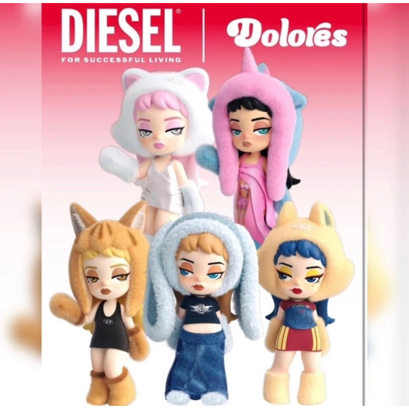 [ Heartily Store ] DIESEL DOLORES Fw24 PLUSH Diesel x Dolores Action Figure Super RARE