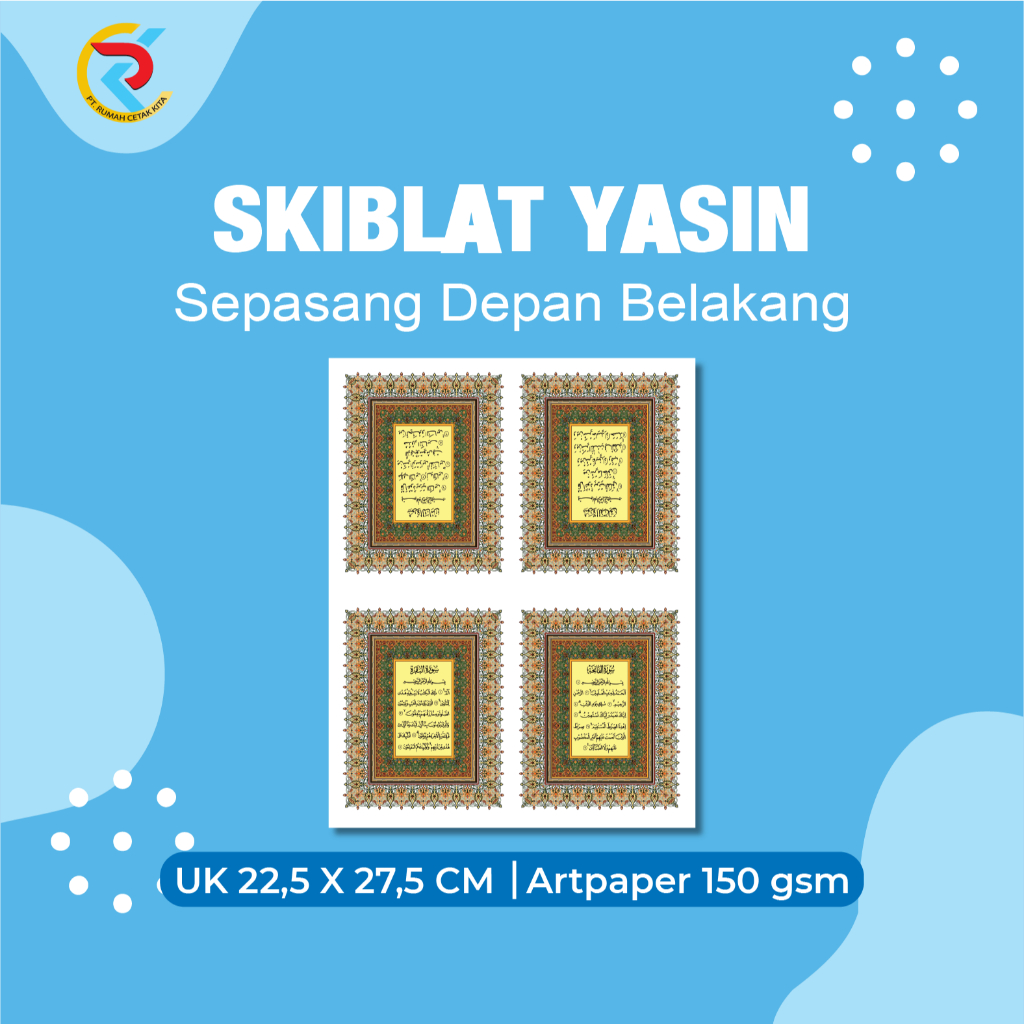 

Skiblat Yasin / Lapisan Cover Buku Yasin Bahan ART PAPER 150 GSM