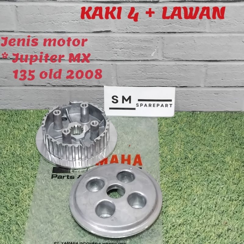 rumah kampas kopling kaki 4 + lawan motor yamaha jupiter mx 135 2008