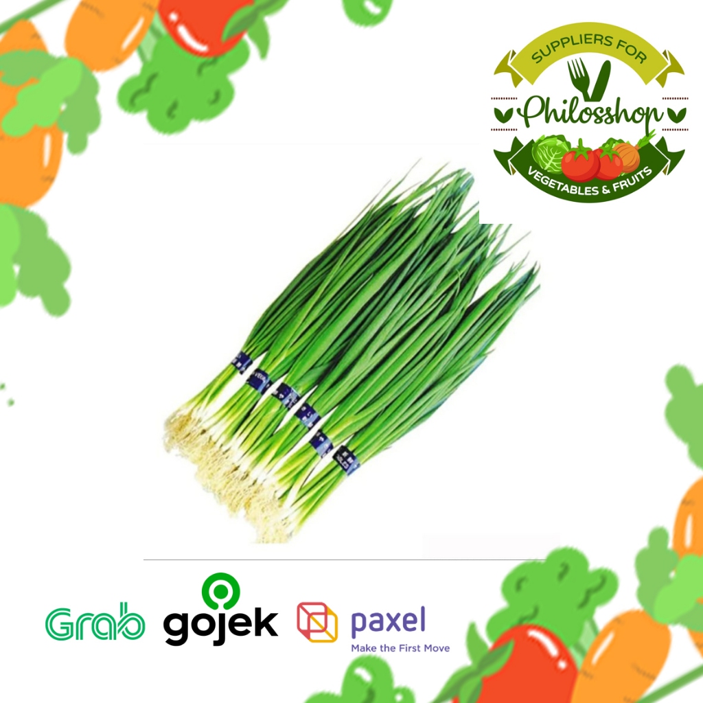 

DAUN BAWANG CUNG/DAUN BAWANG KECIL/CHUNG/SAYURAN SEGAR/DARI KEBUN-100GR